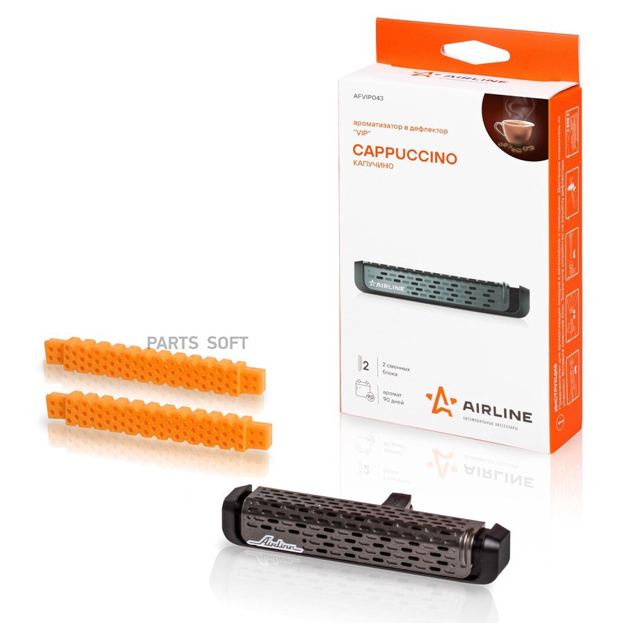 Ароматизатор на печку (Капучино) "AIRLINE" VIP - AIRLINE None None